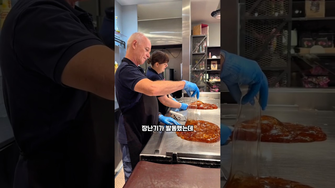 아빠의 장난이 만든 1억 조회수 🎉