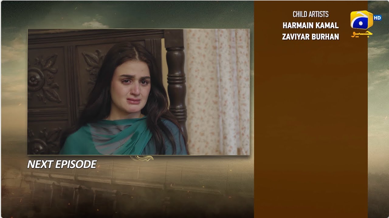 Dayan Episode 48 Teaser - 4th August 2025 | HAR PAL GEO