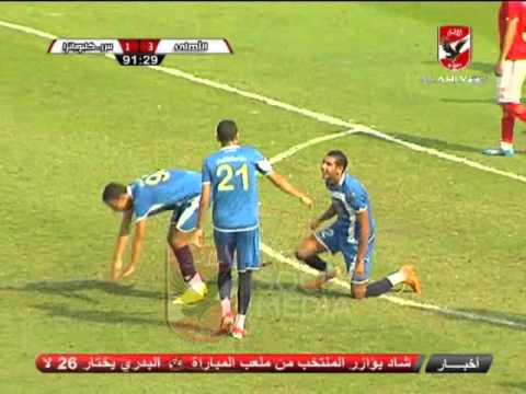 هدف سيراميكا كليوباترا فى مرمى الاهلى