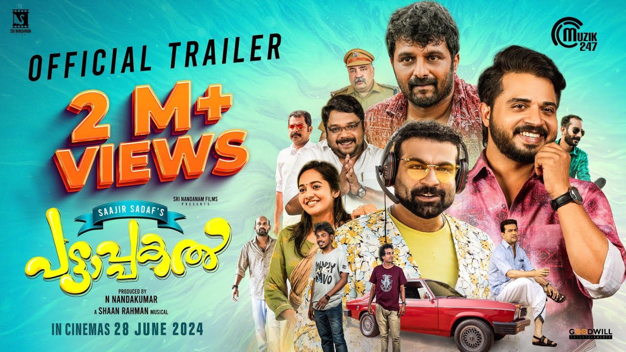 Pattaapakal Official Trailer | Krishna Shankar & Sudhi Koppa