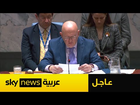 عاجل | مجلس الأمن يعتمد قرارا بشأن خطة المغرب للحكم الذاتي في الصحراء