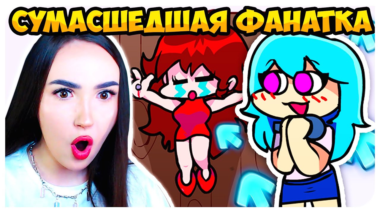 Моды Friday Night Funkin' Sky 🚀