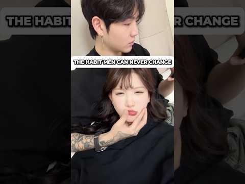 Why Do Men Always Do This? ๐ #couple #couplegoals #coupleshorts