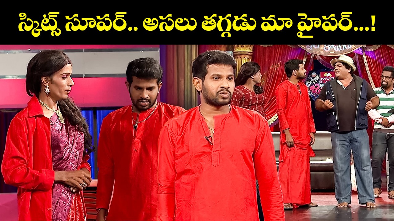 Hyper Aadi's Top 5 Jabardasth Skits 🎭