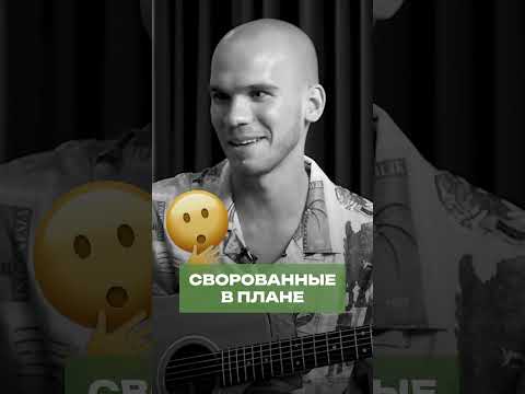 Почему все песни так похожи? #георгийморев #игранагитаре #песниподгитару