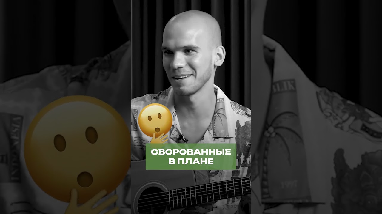 Почему современные песни звучат похоже? 🔍 Разбор популярных мелодий и секреты игры на гитаре