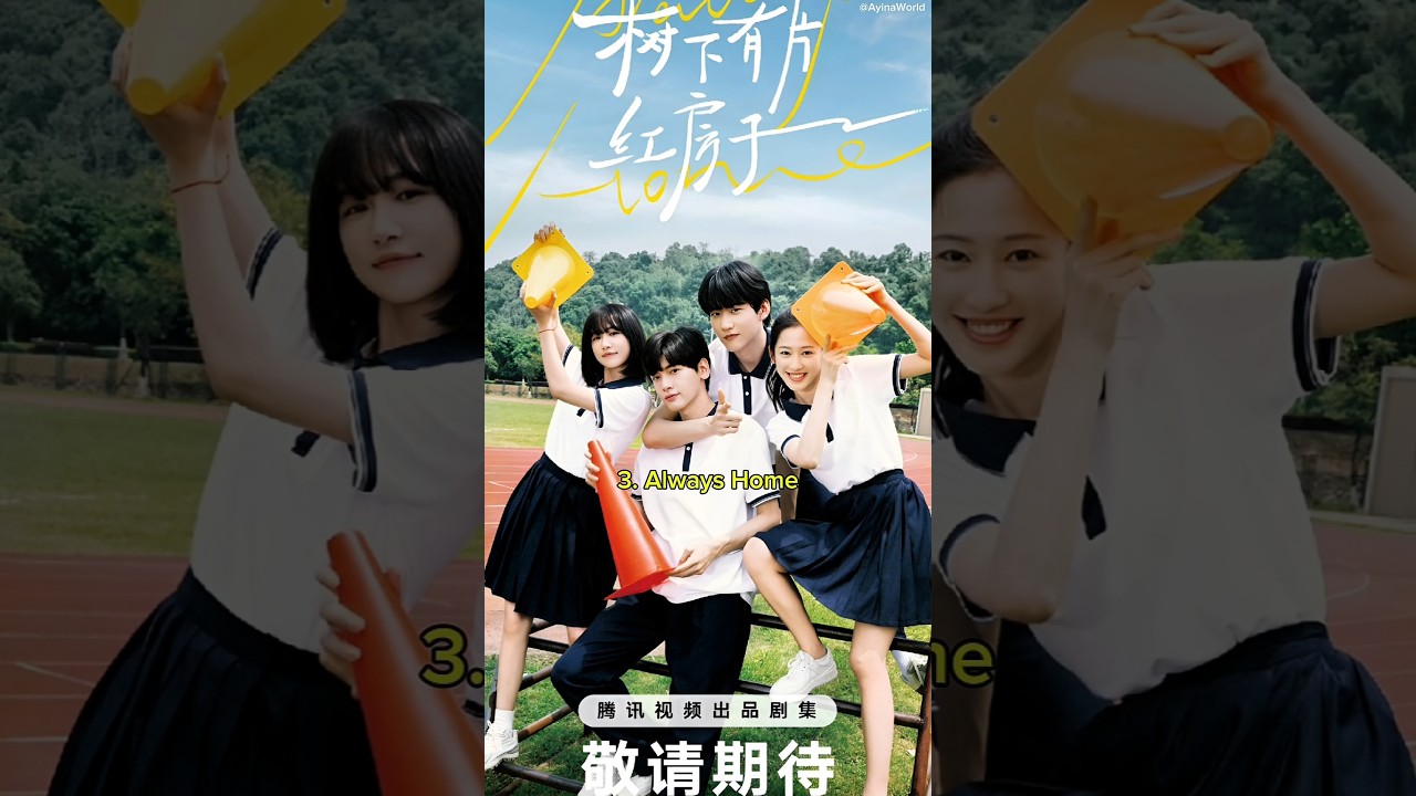 Top 10 Must-Watch: Top 10 School Chinese Dramas of 2025 🎬