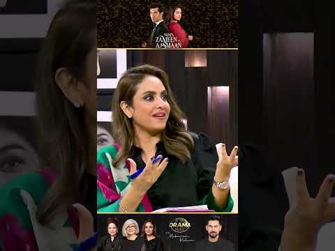 Hero Heroine Ki Chemistry...? | Main Zameen Tu Aasmaan Drama Review | Kya Drama Hai