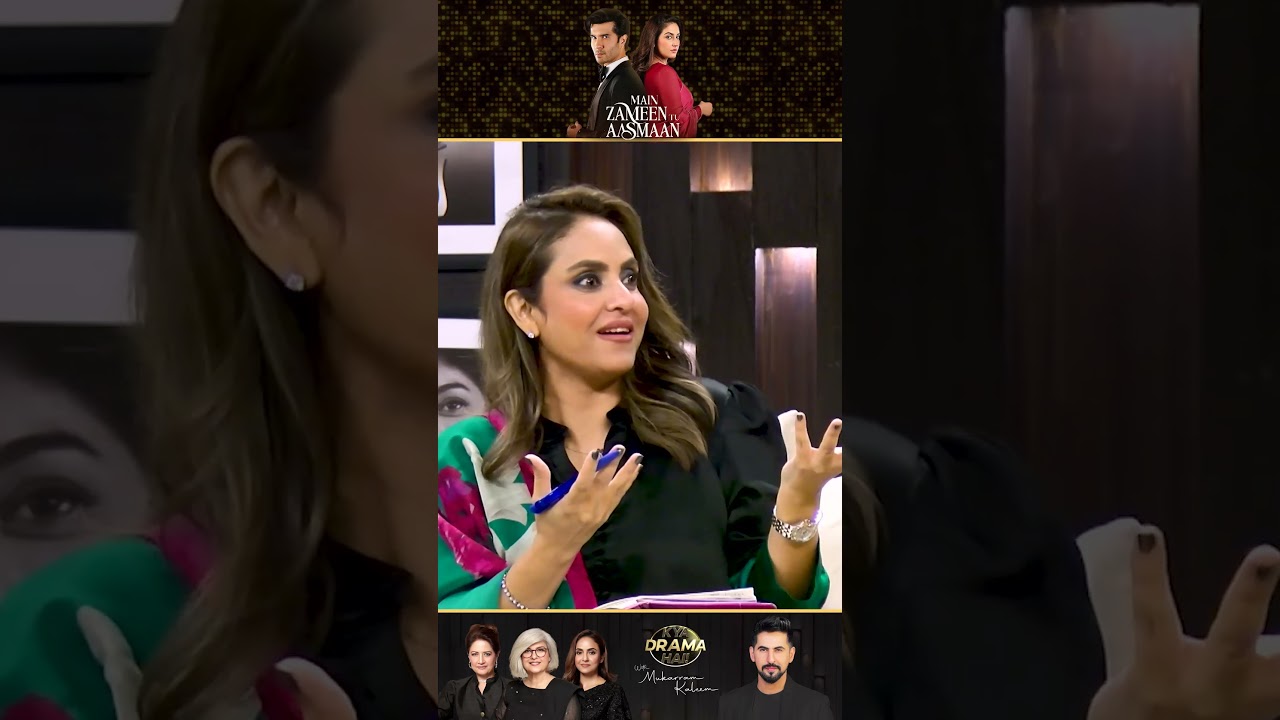 Main Zameen Tu Aasmaan Drama Review: Hero-Heroine Chemistry & More 🌟