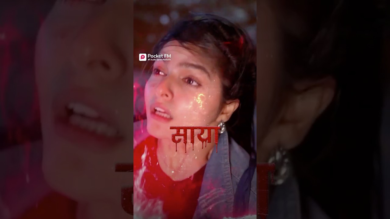 Saaya | Sunsan gali, firse galti | Viral #SAYLA01 #pocketfm #horrorstories #short #P1
