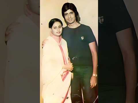 Amitabh Bachchan with his wife Jaya Bachchan #amitabhbachchan #shorts #ytshorts