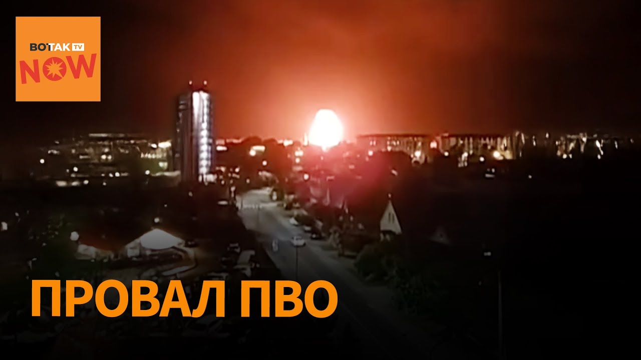 Атака дронов на Краснодарский край 🚁