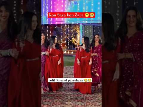 mai Zara Hun NAHI MAI HUN😍☺️😧#shorts #judwaa #ainaasif #mayeri #explore #trending #shortsfeed #fyp