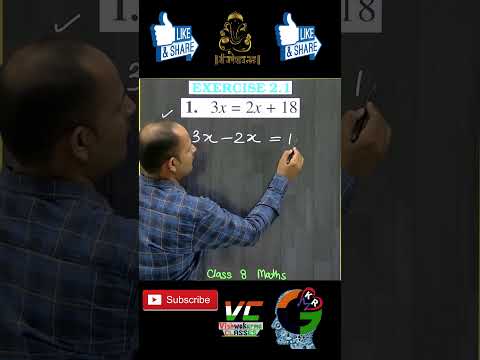 Linear Equation In One Variable | Class 8 Maths Q1 Ex 2.1