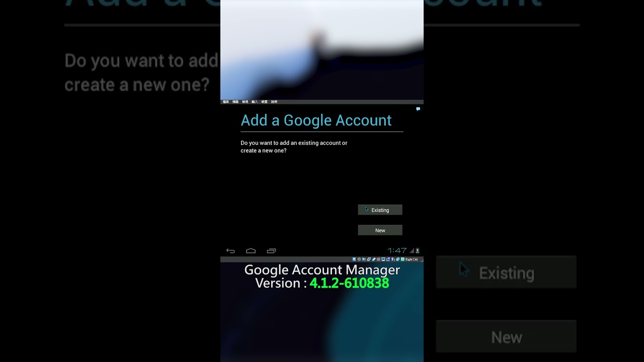 Success login Google Account on Android 4.0 in 2023