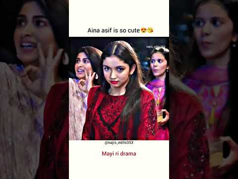 Aina asif is so cuteπβΊ.. #explore # trending #youtubeshort