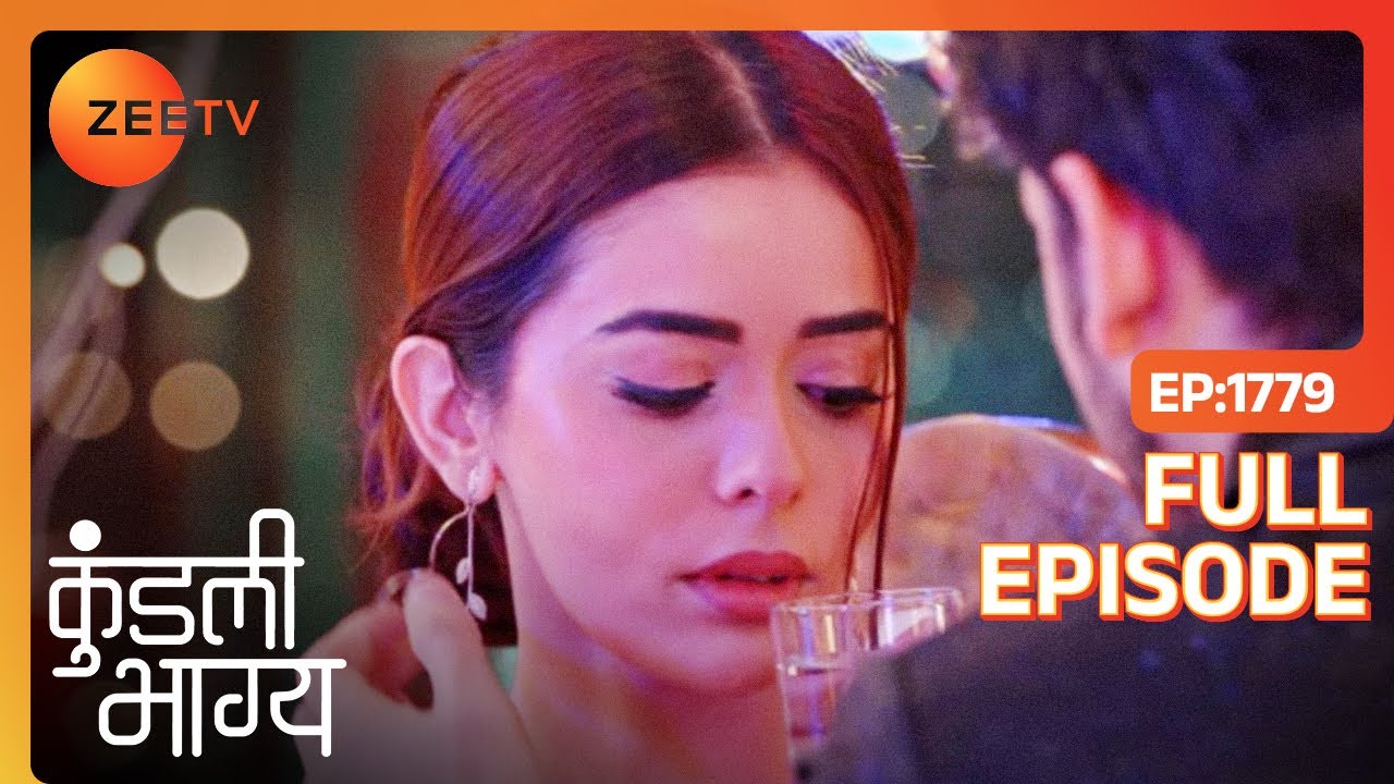 Palki & Rajveer's Heartwarming Moments | Kundali Bhagya Ep 1779 | Zee TV (13 Feb 2024) ✨