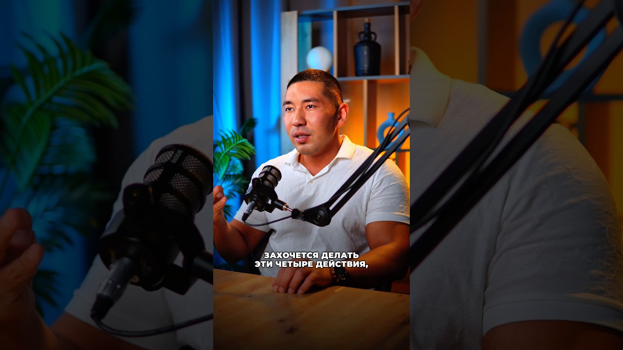 Почему жизнь не меняется: секреты духовного роста и трансформации 🌟