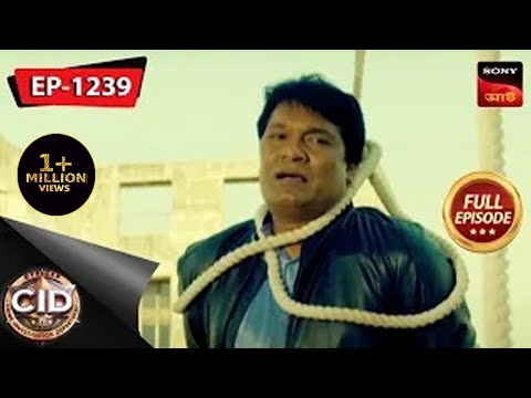 CID's Old Nemesis Returns! | CID (Bengali) - Ep 1329 A | Full Episode | 6 Apr 2023