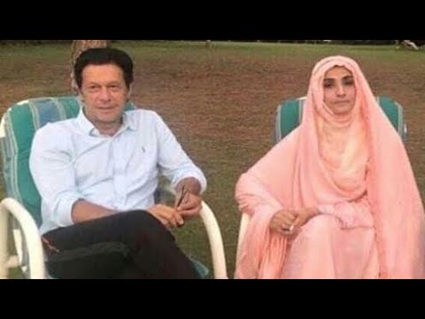 Imran Khan & Wife Bushra Bibi | Shorts