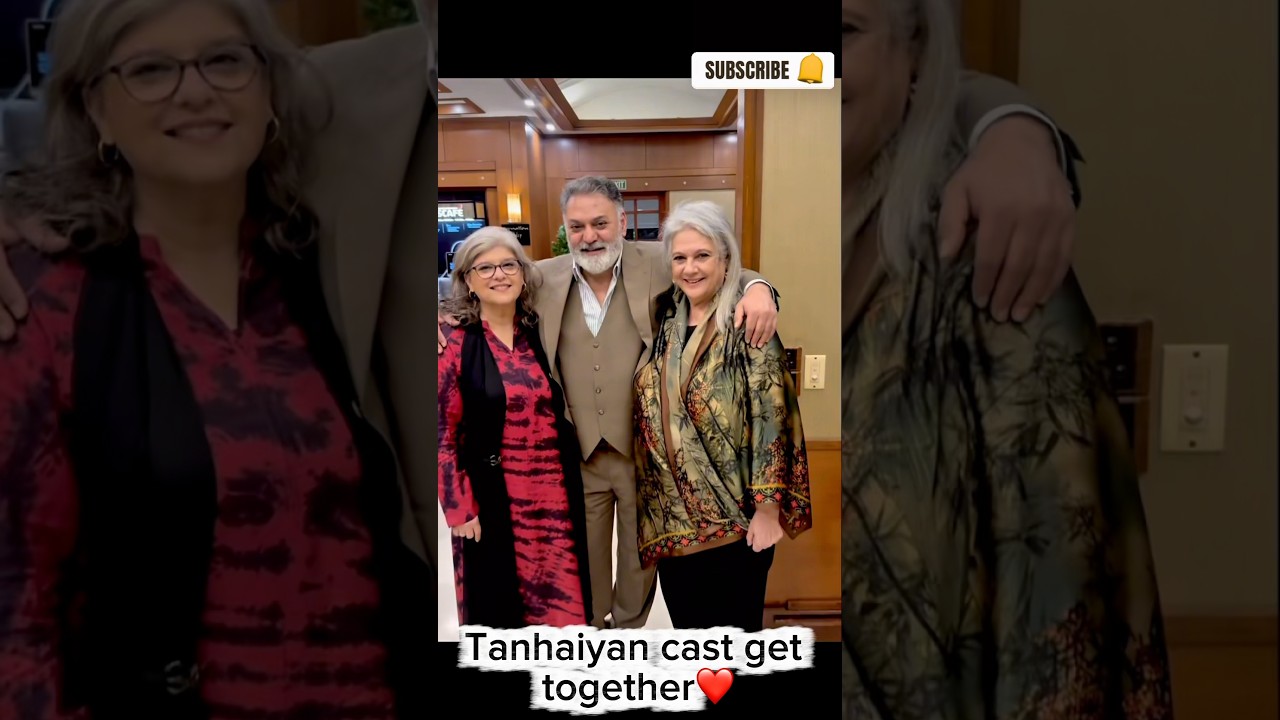 Drama Tanhaiyan Cast Reunion ❤️ #AsifRazaMir #MarinaKhan #PakistaniDrama