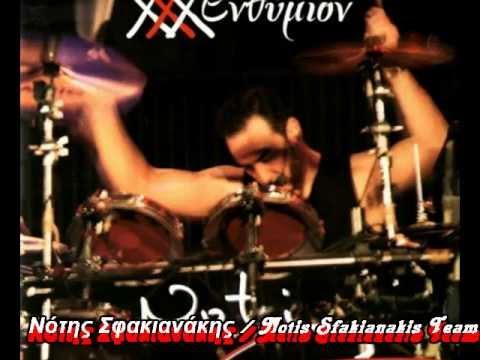 Νότης Σφακιανάκης - Παράλληλα (Live Ενθύμιον)