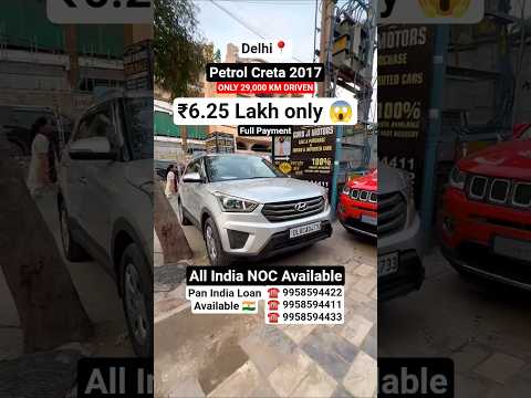 Cheapest Hyundai Creta For Sale At Guru Ji Motors in Delhi #shorts