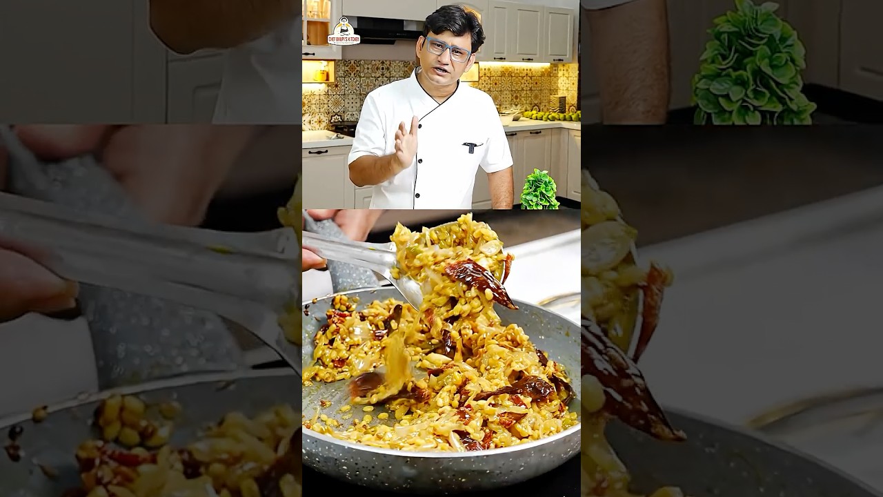 मारवाड़ की प्रसिद्ध दाल हवेजी रेसिपी 🥄