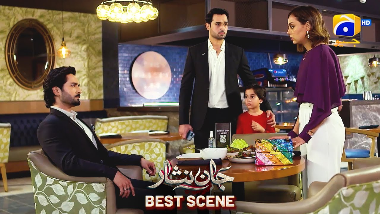 Jaan Nisar Episode 39 | Best Scene 04 Featuring Danish Taimoor & Hiba Bukhari 🎬