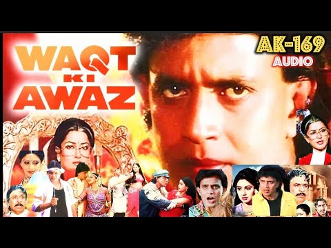 Ladki Akeli Tu Bhi Akela🎼3297(Movie:- Waqt Ki Awaz-1988)