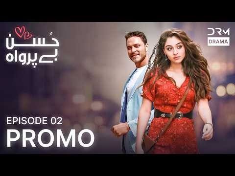 Husn Beparwah Episode 2 Promo | Turkish Drama in Urdu 🇹🇷
