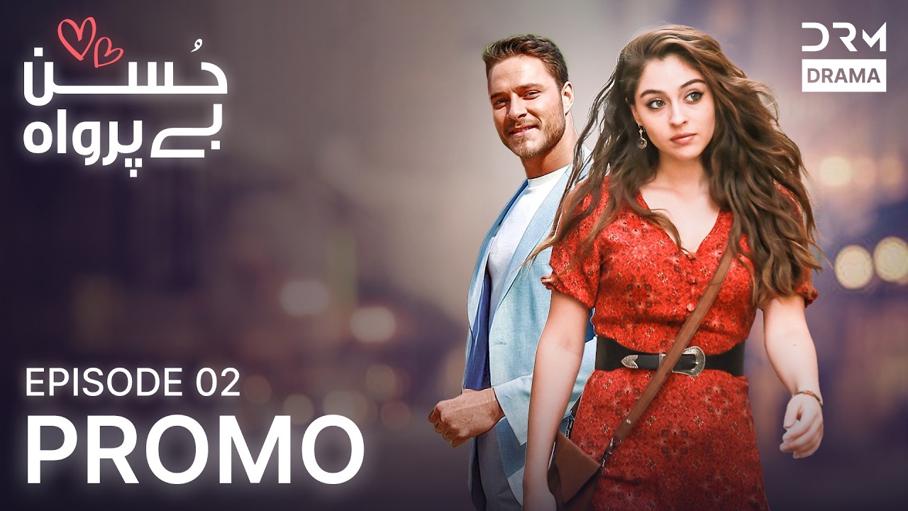Husn Beparwah Episode 2 Promo | Turkish Drama in Urdu 🇹🇷