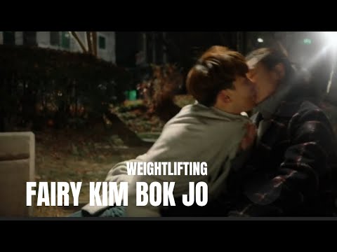 Weightlifting Fairy Kim Bok Joo | 남주혁 | 이성경 | 강기영 | 장영남 | 이재윤 • Jang Young-Nam & Choi Moo-Sung