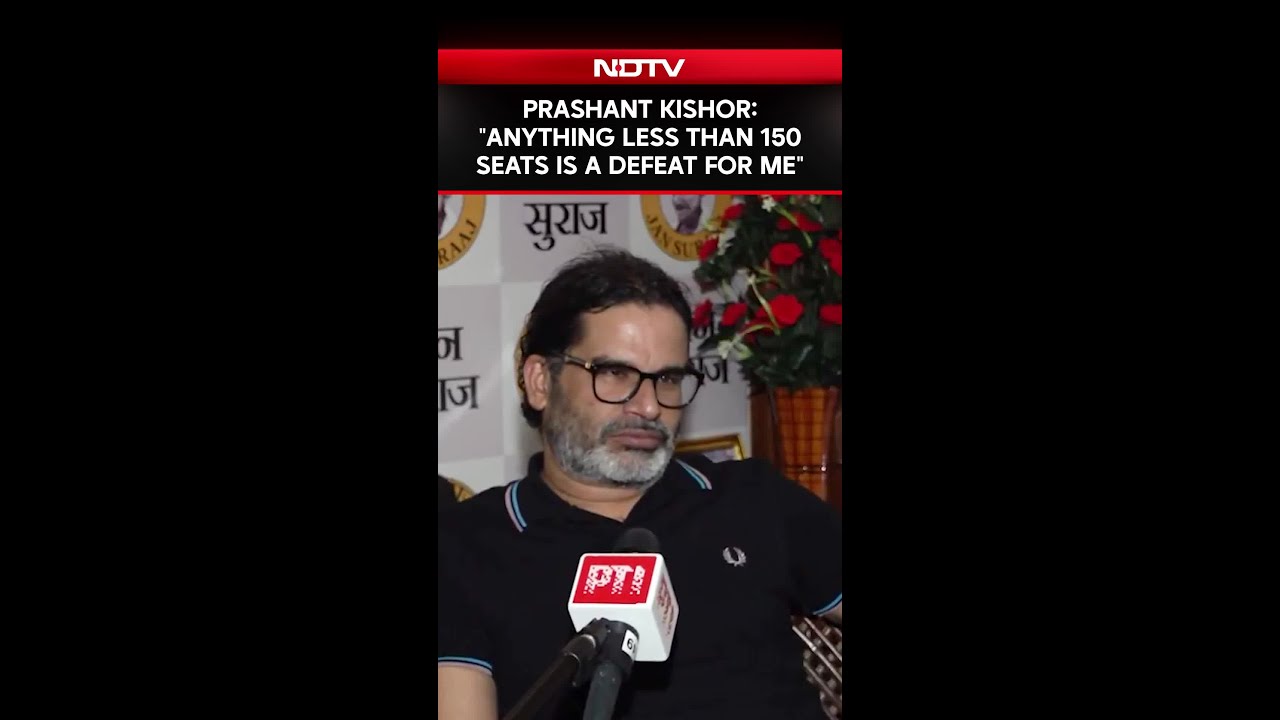 Prashant Kishor Sets 150-Seat Goal for Bihar Polls 📊