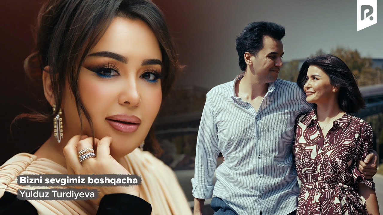 Yulduz Turdiyeva - Bizni Sevgimiz Boshqacha 🎶