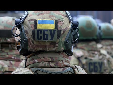 Киев: задержан агент российских спецслужб / Новости