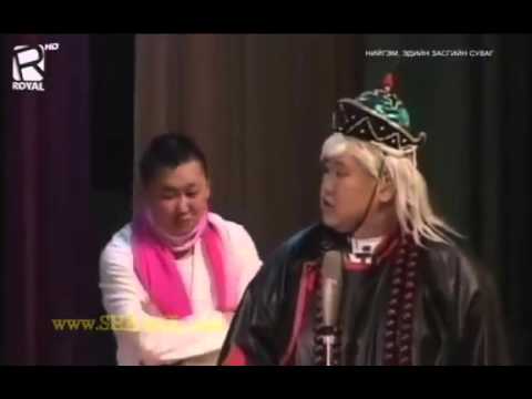 Шинэ үе - Үзмэрч шинэ хошин шог 2016 shine ue uzmerch hoshin shog 2016