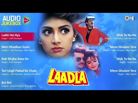 Laadla - Audio Jukebox | Sridevi, Anil Kapoor | Raveena Tandon | Laadla Movie Songs | 90's Hit Songs