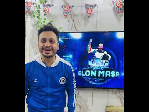 رامز جلال حاسس انو هيطلعلي من الشاشا #ماندو_السوري #rap #اكسبلور @RamezGalalAc