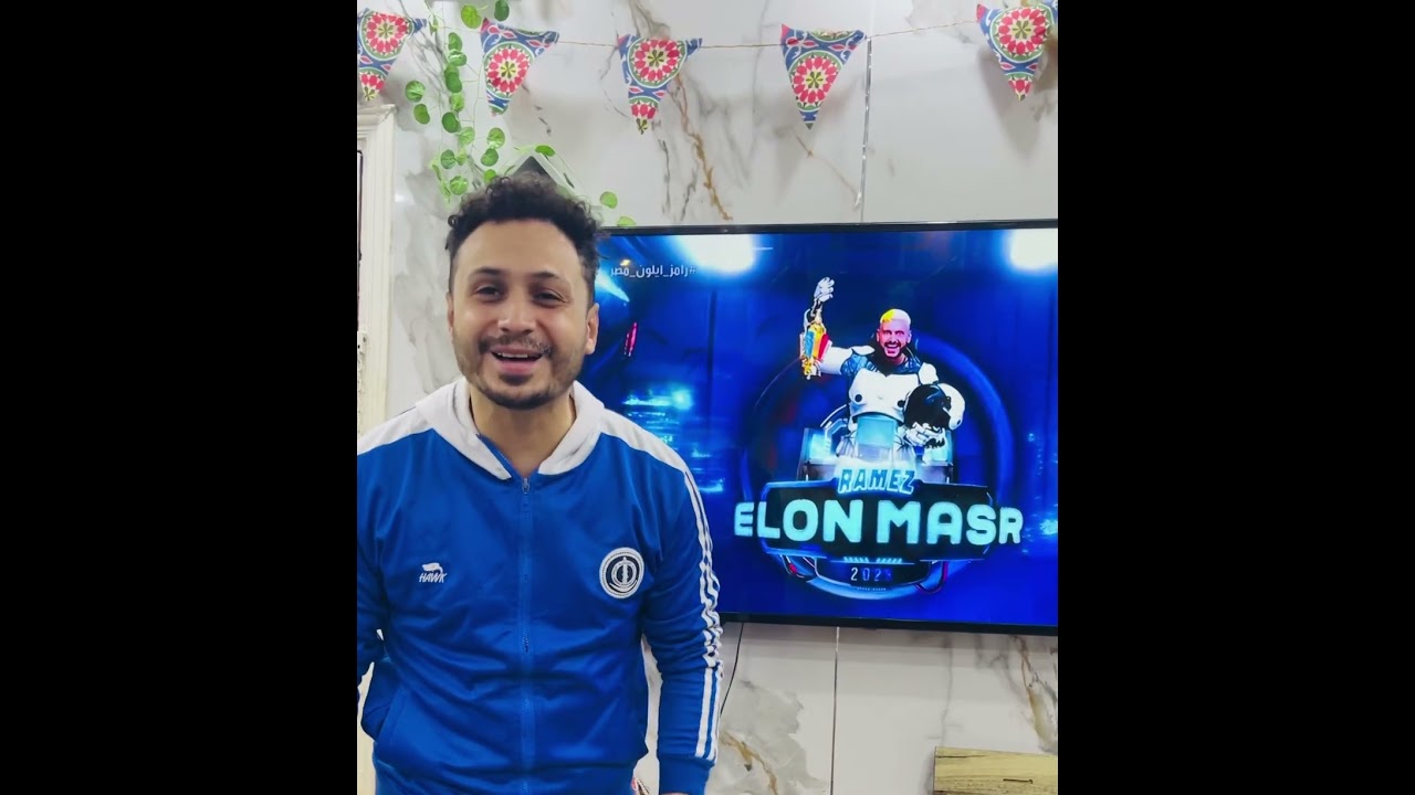 رامز جلال يواجه ماندو السوري في تحدي مثير على الشاشة 🎬