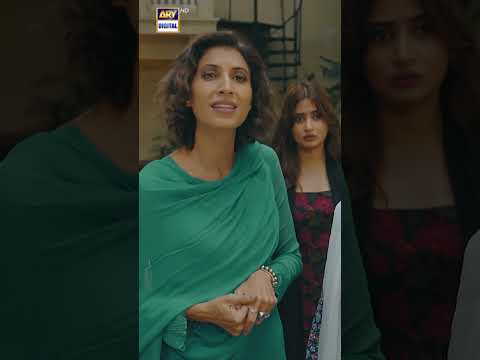 Kuch Ankahi | ๐
๐๐๐๐ ๐๐๐๐๐ ๐ ๐คฃ #Shorts