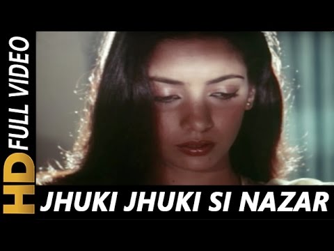 Jhuki Jhuki Si Nazar | Arth (1983) | Ghazal 🎶