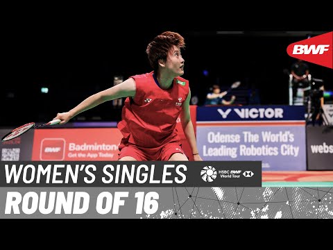 VICTOR Denmark Open 2025 | Mia Blichfeldt (DEN) vs. Chen Yu Fei (CHN) [5] | R16