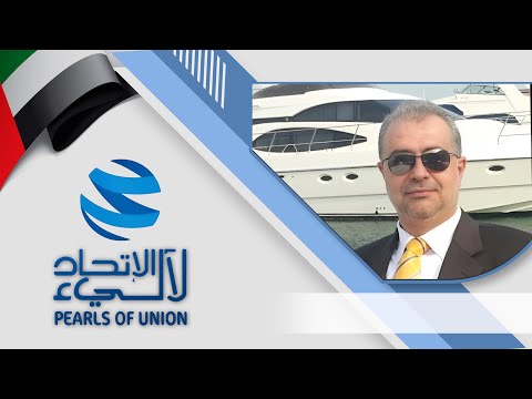 Al Najdain Group ( Mr. OSAMA AL HOURANI - Managing Director )