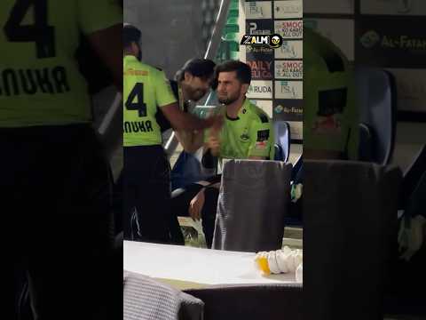 Shaheen Shah Afridi - Emotional scenes - HBL PSL X #Hblpslx #pslx #shaheenafridi #lq