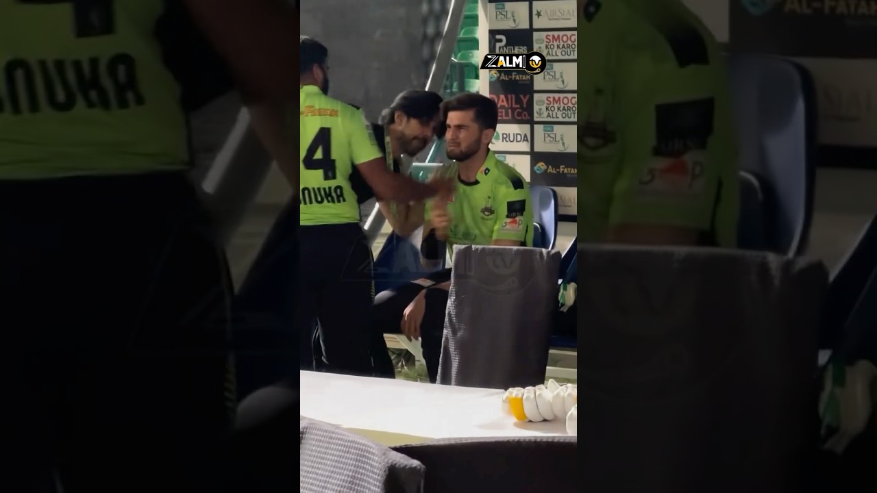 Shaheen Shah Afridi's Emotional Moments During HBL PSL X 🌟