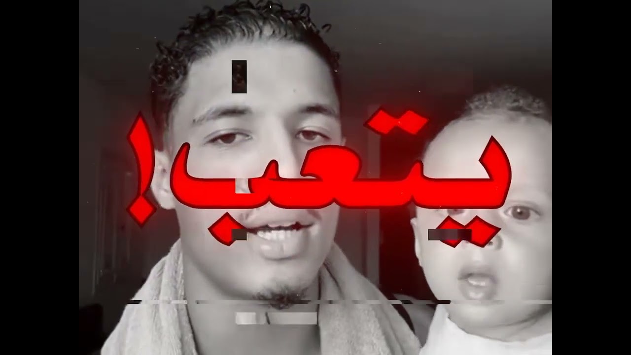 ألف أرنب يلعب ويجري 🐇