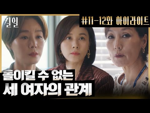 11-12ν#νμ΄λΌμ΄νΈ# μ λ΄~ μΈλλ€ μΈμμ΄λ€!! μ΄νμμκ² λ³Έμ λλ¬λΈ κΉμ±λ Ήβ
무μμΈ κ² μλ κΉνλ!? #ν¬ν EP.12