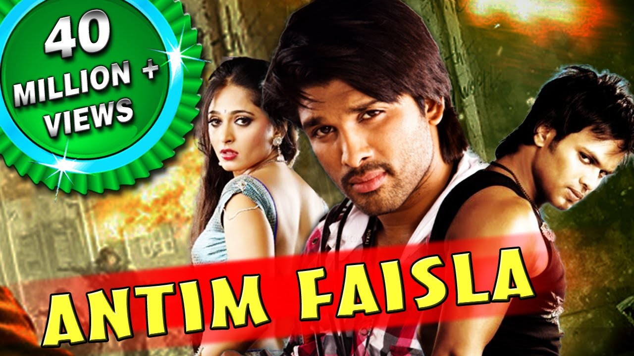 Antim Faisla (Vedam) Hindi Dubbed Full Movie 🎬