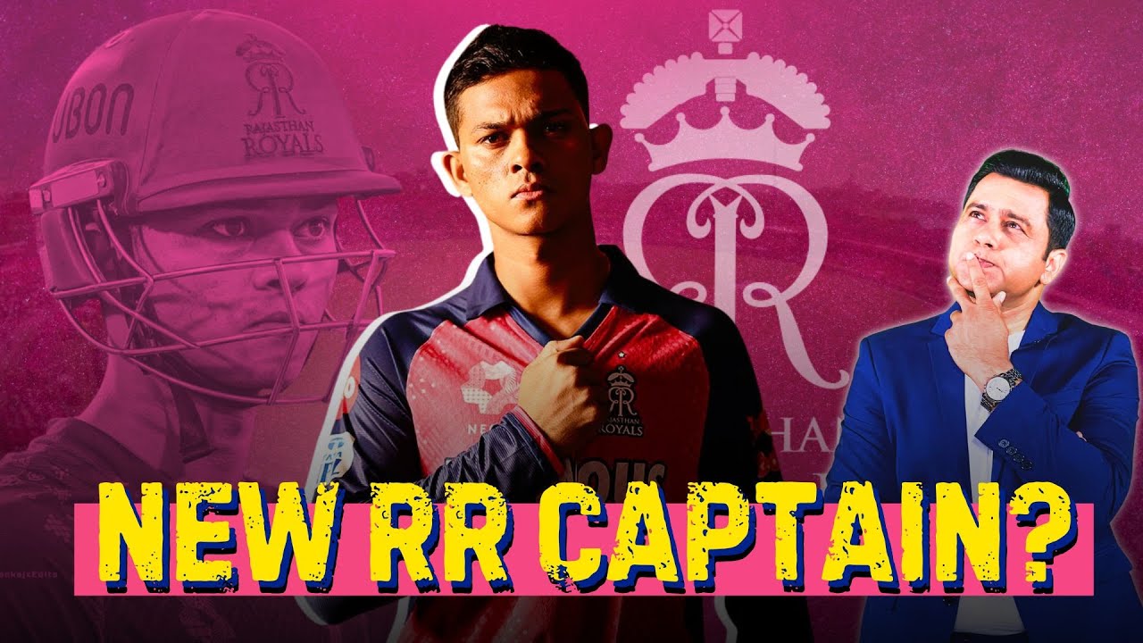 Yashasvi to Lead RR in IPL 2025 🏏